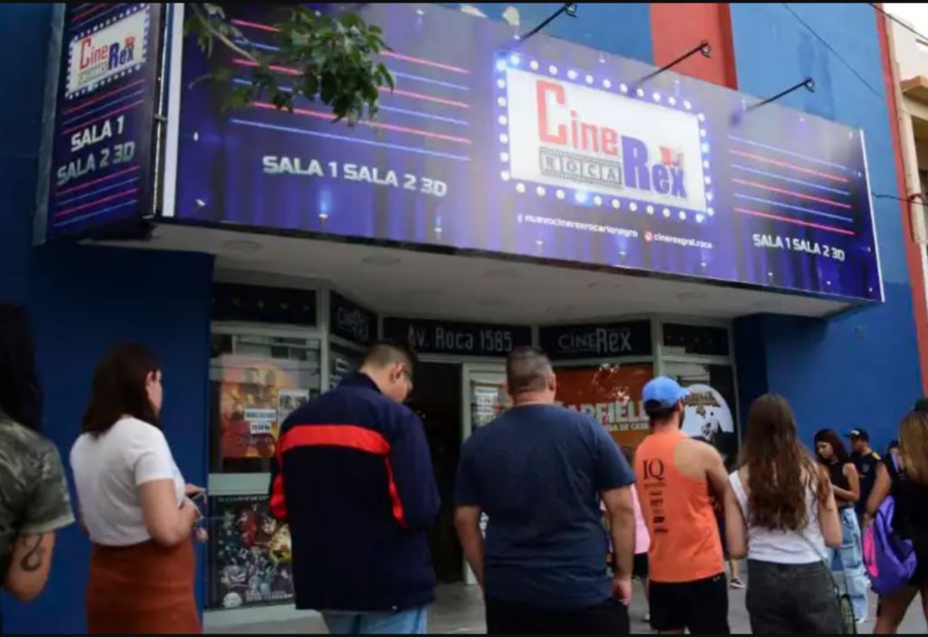 Cine